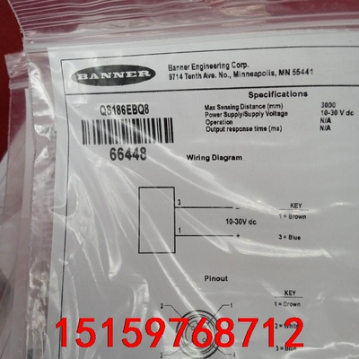 全新原装正品邦纳传感器QS186EBQ8工程剩余85个议价