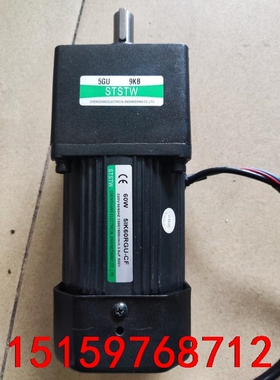 STSTW广东成钢电机 5IK60RGU-CF 减速马达 低议价