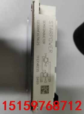 GD300HFX170C2S议价