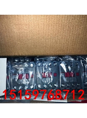 全新原装德力西接触器式继电器JZC4s-22.220v,10议价