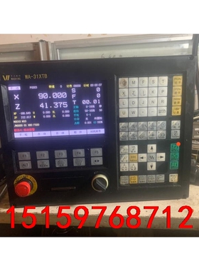 华兴WA-31XTB系统，31XTc，32XTA，32XTB议价