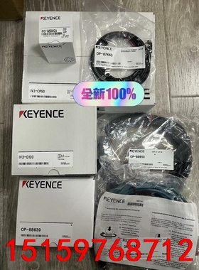 IV3-G500CA IV3-G120 IV3-CP50 O议价