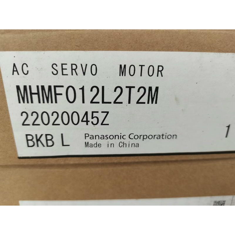 MHMF012L2T2M 全新原装现货。议价