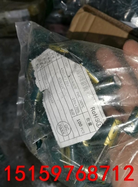 共100个 25v4700uf 创惠绿色金，16*26mm体议价