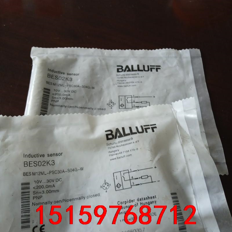 国产巴鲁夫传感器BES02K3 BES M12ML-PSC3议价