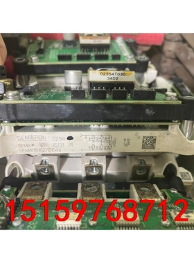SEMiX151GD12E4S模块原装拆机功能质量包好，有需议价
