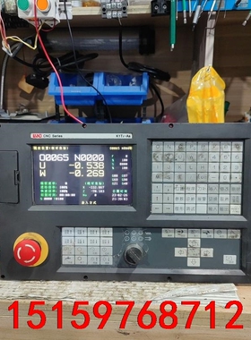 KND K1Ti-As系统一个，成色如图，功能包好，主板无腐议价