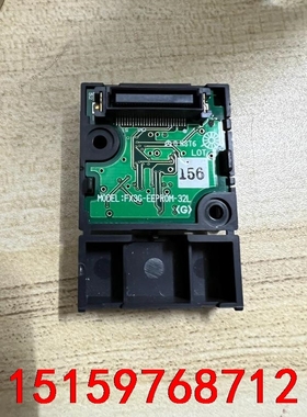 三菱存储蓄器盒FX3G-EEPR0M-32L   原装正品拆议价