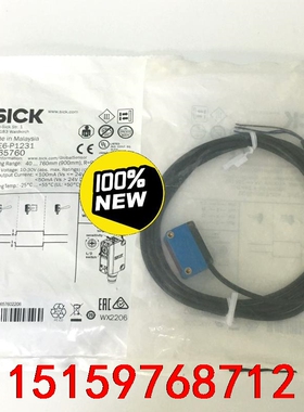 德国西克SICK传感器GTE6-P1231 订货号10657议价