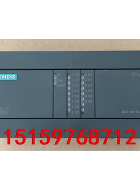 西门子CPU212，1只，成色实拍图。订货号：6ES7 21议价