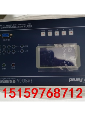Farad FM200-3A智能测控装置，工程余货，全新带说议价