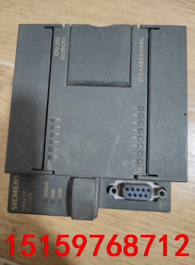 西门子PLC CPU212  型号：212-1AB23-0X议价