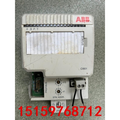 ABB通信模块CI801  3BSE022366R1  一台议价