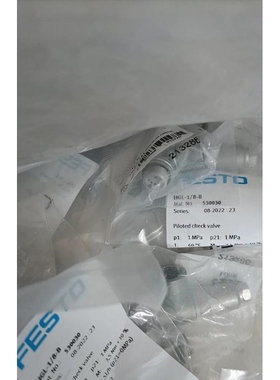 费斯托530030  HGL-1/8-B议价