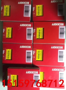 EL1904全新23鸟未拆封el1904安全模块，倍福模块，议价