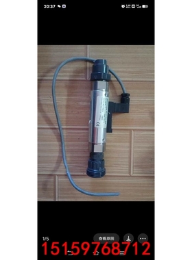 HEINRICH KUBLER AG CH-6341 BAA议价