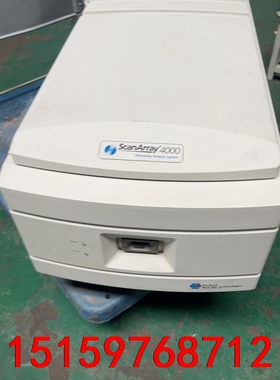 ScanArray 4000 微阵列 芯片扫描仪 无条件别人议价