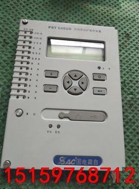维修 国电南自 PSL 641U PST 645UB议价
