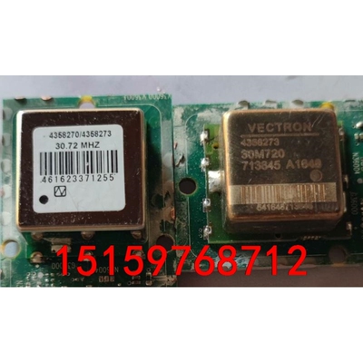 OCXO 30.72MHZ 30M720 恒温晶振 原装拆机议价