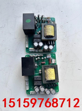 郁树110KW变频器电源风扇板YS510-110G二手拆机实议价