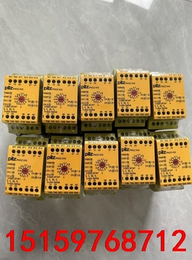 PILZ皮尔兹安全继电器PNOZ XV2 774502 数量议价