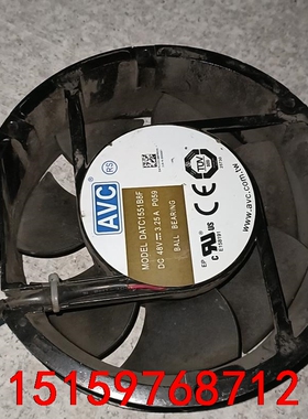 48V直流风机DATC1551B8F，汇川变频器用议价