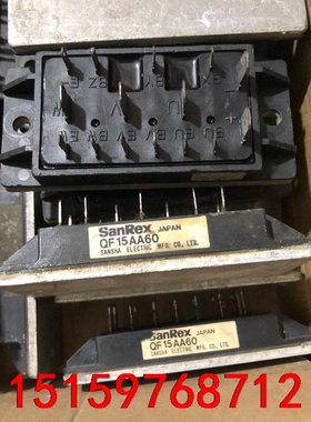 QF15AA60 价格详谈 感兴趣的话点“我想要”和我私聊吧议价