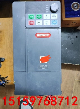 本川变频器 B300-S0055G3   5.5KW/ 7.议价