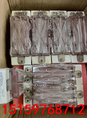 SKIIP603GB172CT原装拆机西门康IGBT 实物图议价