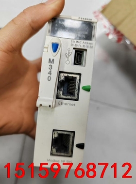 施耐德M340，P342020，BMXP342020二手拆机议价