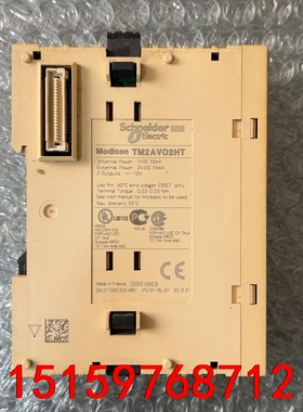 拆机施耐德  TM2AVO2HT  5个，议价