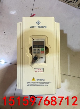 AUT-Drive德莱尔变频器3.7kw德莱尔DVM-4T0议价