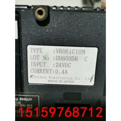富士触摸屏V606iC10M功能正常，实物图，询价。议价