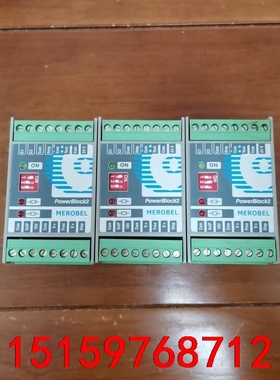 MEROBEL ME127441-00电源模块三台，成色如图议价