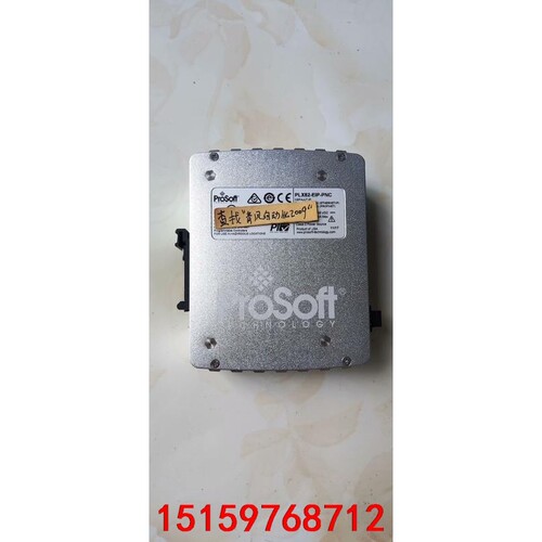 PLX82-EIP-PNC 原标未拆封转了ILX56-PBM议价