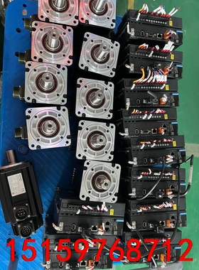 汇川660系列1.5kw套装SV662NS012I-FS议价