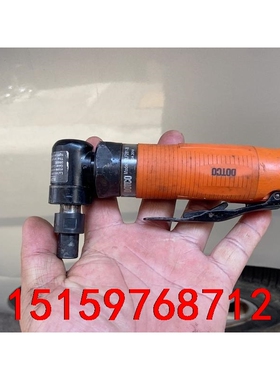 美国DOTCO气动磨机 航空组 12LF281-36议价