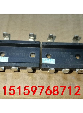 100JHT120，100JHT160，MP7003，MP7议价