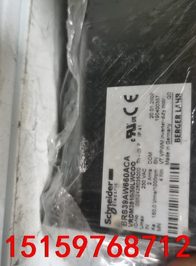 BRS39AW660ACA，货有9成新以上包好，便宜处理议价