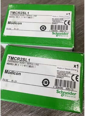 VW3A46135 VW3A46136 VW3A46138议价