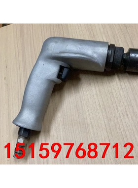 DOTCO气钻 飞机维修工具 机场货议价