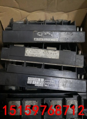 PDH15016，PDH2008，90元/单价；TM130R议价