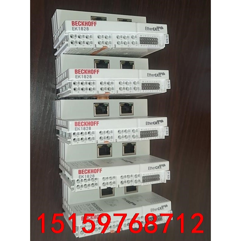 倍福模块:EK1828 实物拍摄,功能包好,拆机件 可带包装议价