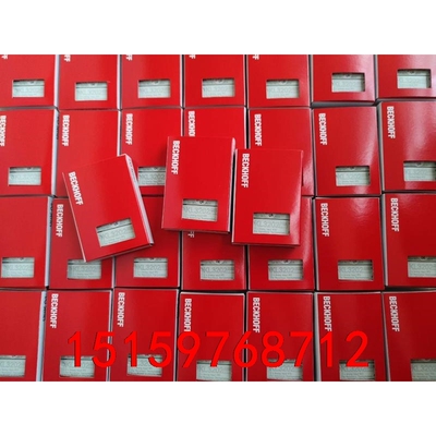 EL3024，EL3043，EL6692，EL3154，EL议价