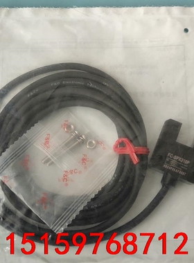 F&C槽型光电开关传感器FC-SPX310P,全新，功能完好议价