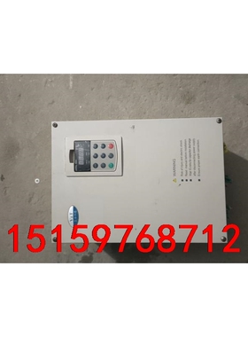 蓝海华腾变频器4T37GA，成色漂亮，功能正常议价