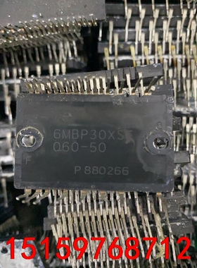 IPM模块6MBP30XSF060-50 6MBP30VSC议价
