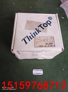 全新原装阿法拉伐thinktop顶部控制器阀门议价议价