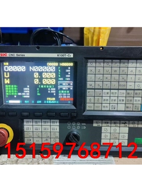 KND K100T-Ci总线系统一台，支持三轴，拆机下来的，议价