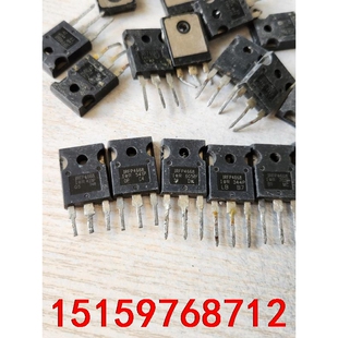 原长脚IRFP4668原装进口拆机 MOS场效应管 130A议价
